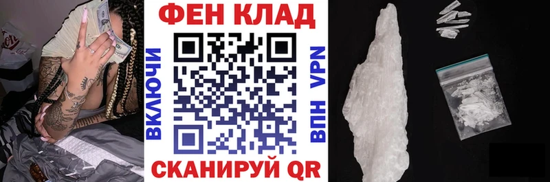 купить наркотик  Староминская  Amphetamine Premium 