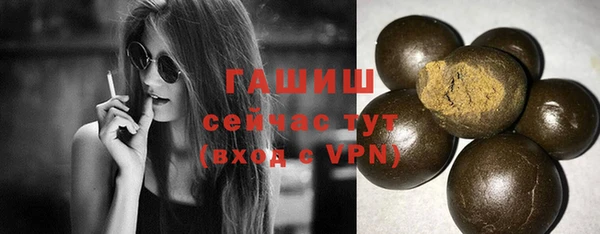 хмурый Алексеевка