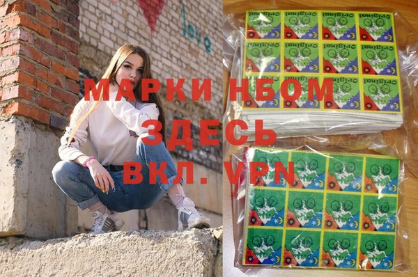 дурь Алексин