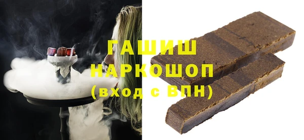 хмурый Алексеевка