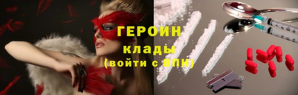дурь Алексин