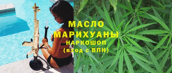 гидропоника Алзамай