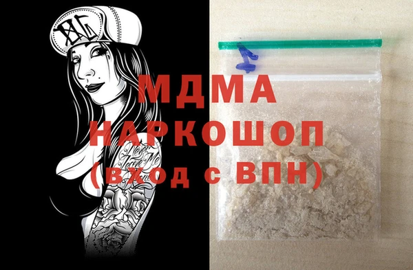 хмурый Алексеевка