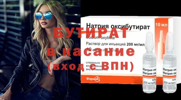 дурь Алексин