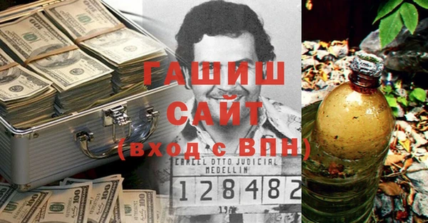 дурь Алексин